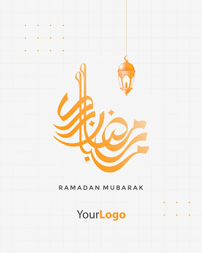 Ramadan Mubarak Social Media Post