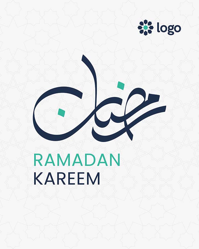 Ramadan Mubarak Arabic Calligraphy 03