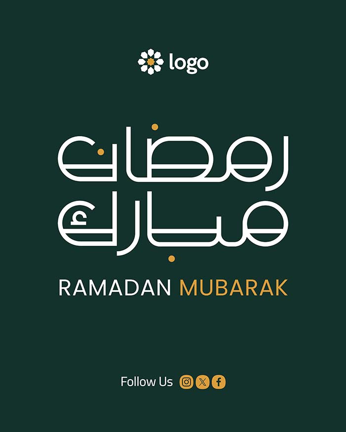 Ramadan Mubarak Arabic Calligraphy 06