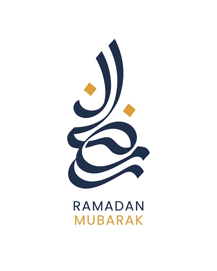 Ramadan Mubarak Arabic Calligraphy 07