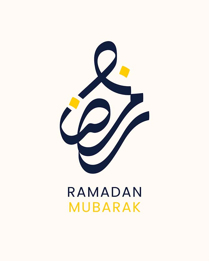 Ramadan Mubarak Arabic Calligraphy 16