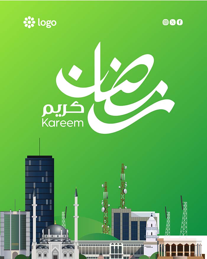 Ramadan Mubarak Arabic Calligraphy 20