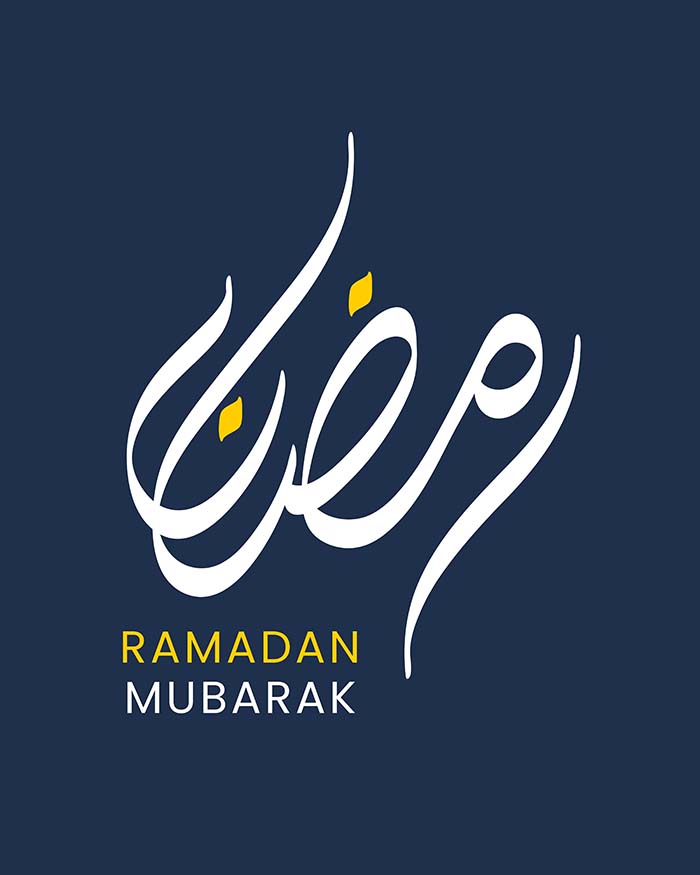 Ramadan Mubarak Arabic Calligraphy 24
