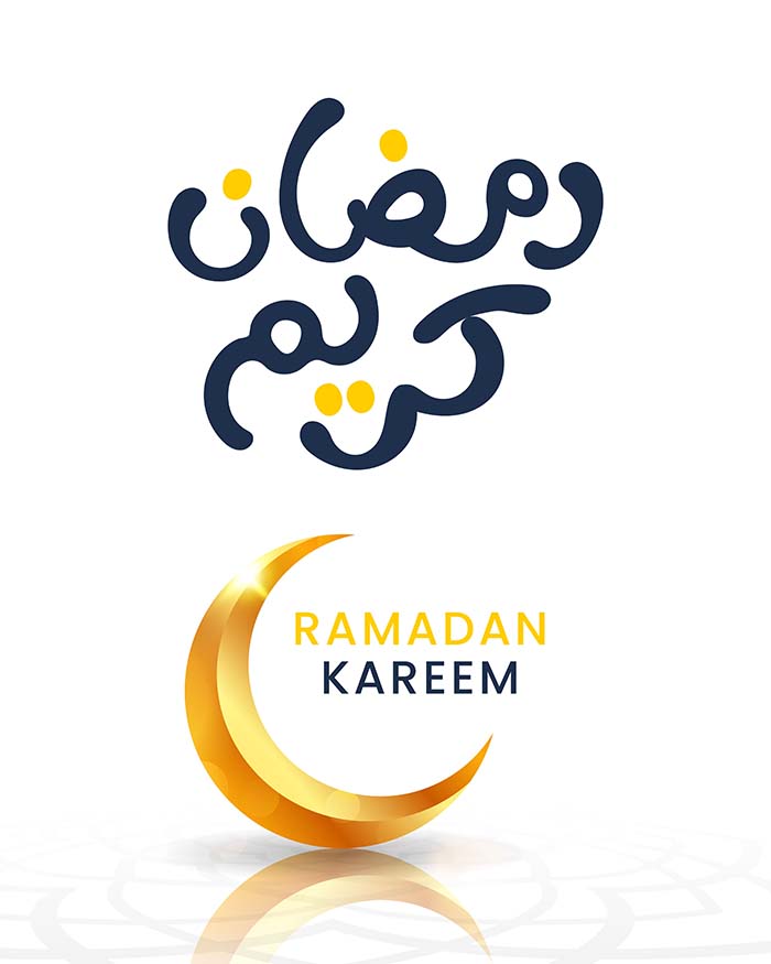 Ramadan Mubarak Arabic Calligraphy 25