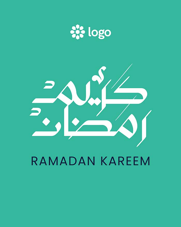 Ramadan Mubarak Arabic Calligraphy 28