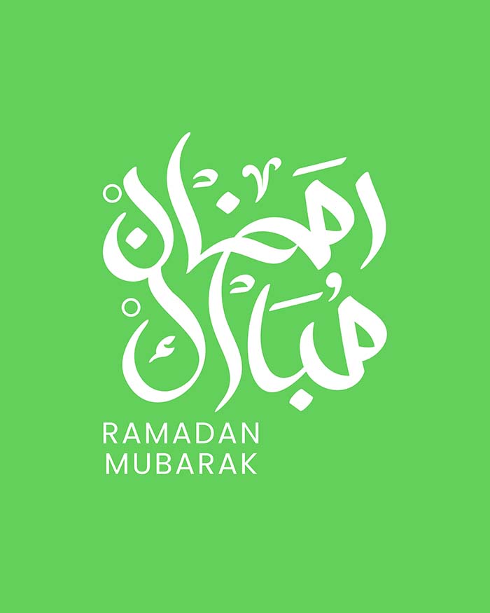 Ramadan Mubarak Arabic Calligraphy 31