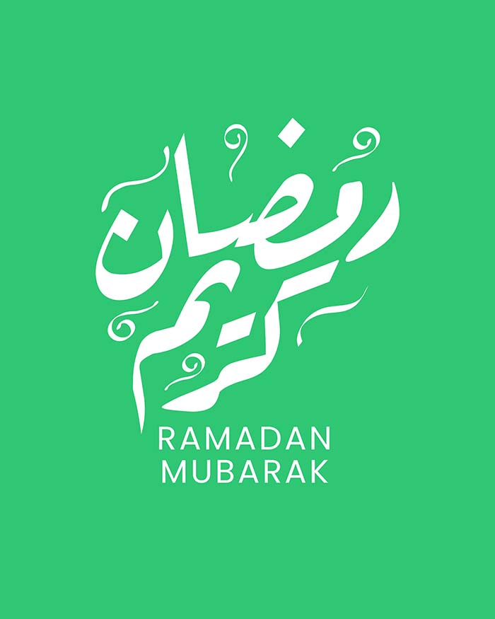Ramadan Mubarak Arabic Calligraphy 35