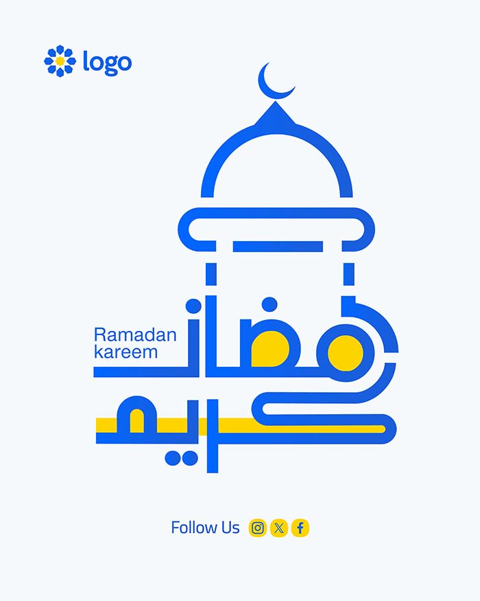 Ramadan Mubarak Arabic Calligraphy 47