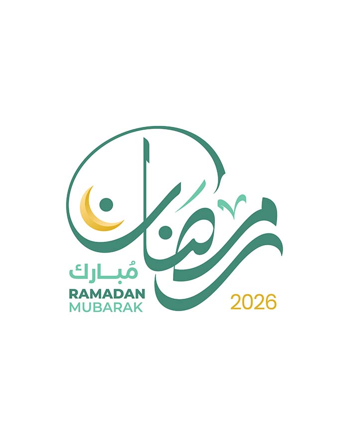 Ramadan Mubarak Calligraphy 12