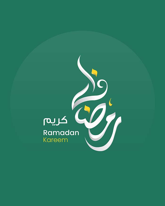 Ramadan Mubarak Calligraphy 32